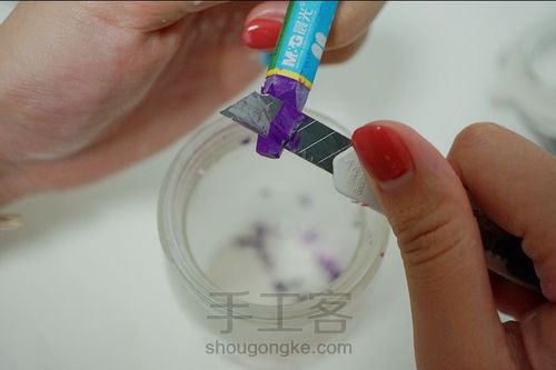 香薰蜡烛之瓶中彩虹 第1步