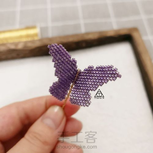 御幸古董珠串珠之蝴蝶 第1步