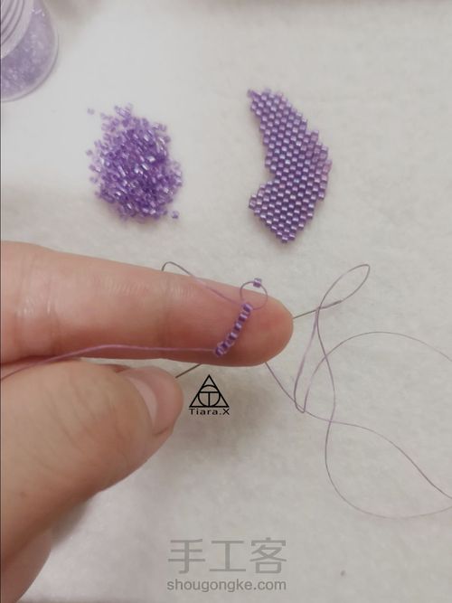 御幸古董珠串珠之蝴蝶 第10步