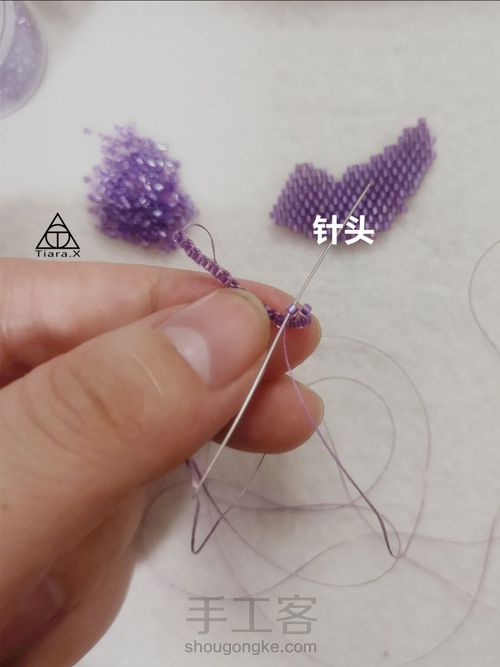 御幸古董珠串珠之蝴蝶 第13步