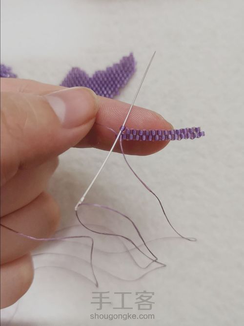 御幸古董珠串珠之蝴蝶 第17步