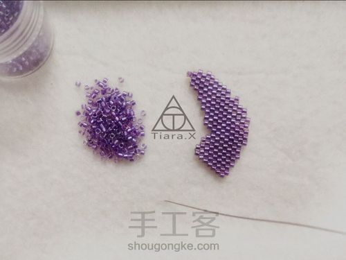 御幸古董珠串珠之蝴蝶 第2步