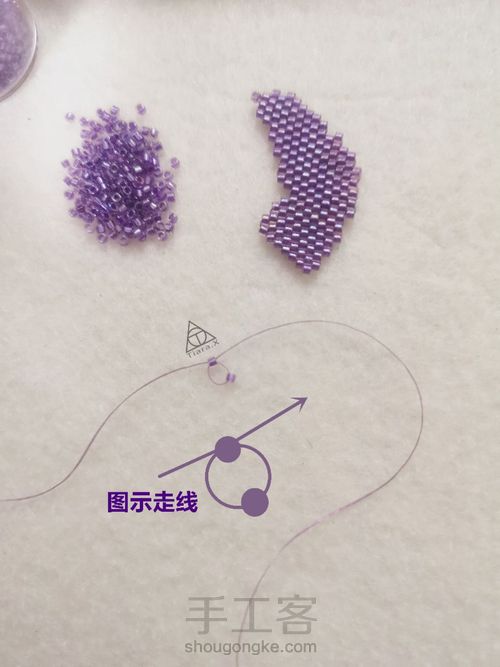 御幸古董珠串珠之蝴蝶 第5步