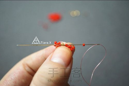 小小的民族风手链教程 第12步