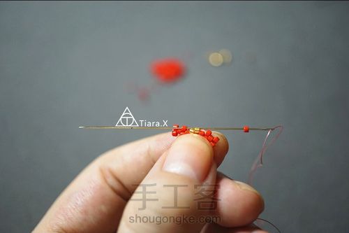 小小的民族风手链教程 第14步