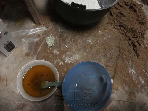 彩色水泥盆来一打 第2步