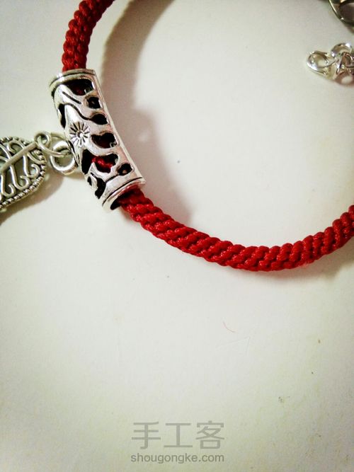 一条红绳，一寸相思 第9步