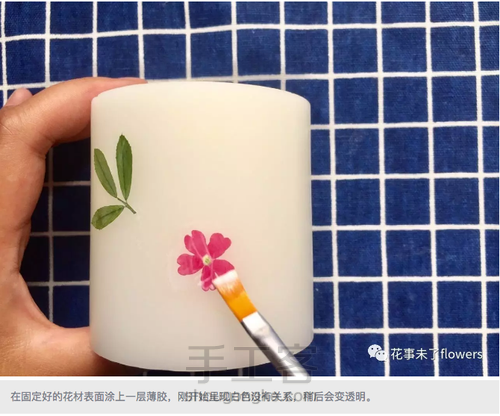 零失败的压花蜡烛教程 第6步