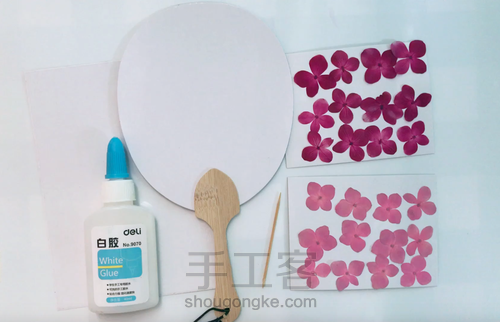 diy夏日和风压花扇 第1步