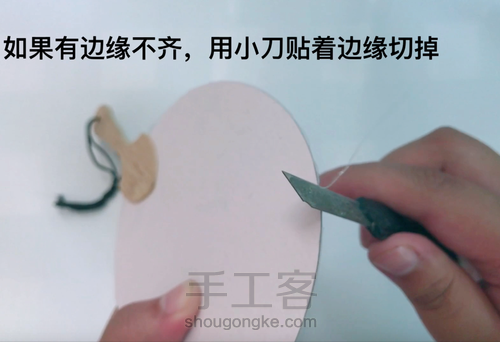 diy夏日和风压花扇 第7步