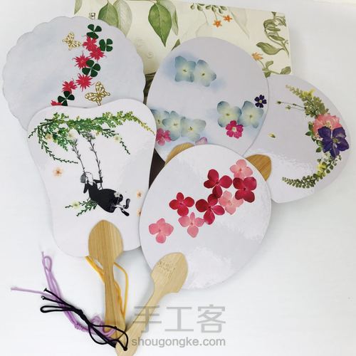 diy夏日和风压花扇 第11步