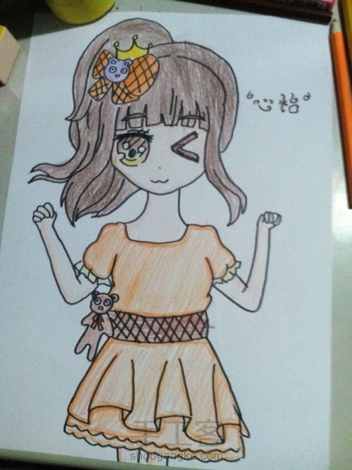 动漫人物 第7步