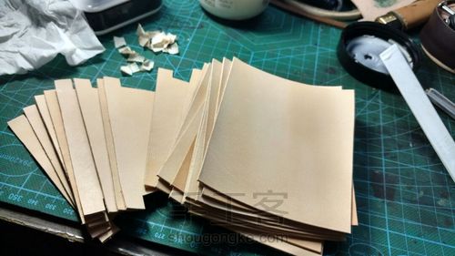 做一个边油的卡位 第1步