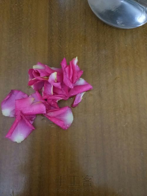 玫瑰香水 第2步