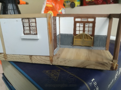 老房子模型制作 第7步