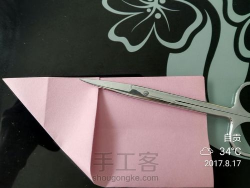 美丽的小花花🌹 第4步