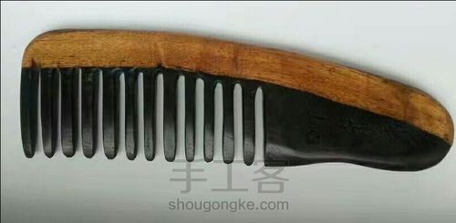 给姑娘做了把奶油小梳子 第6步