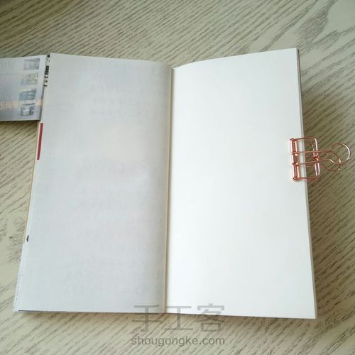 ［手帐］5分钟搞定复古风手帐Ⅱ 第1步