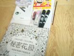 想画画的朋友，不要买错东西，浪费钱