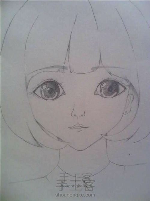 美美哒!超简单娃娃👍 第10步