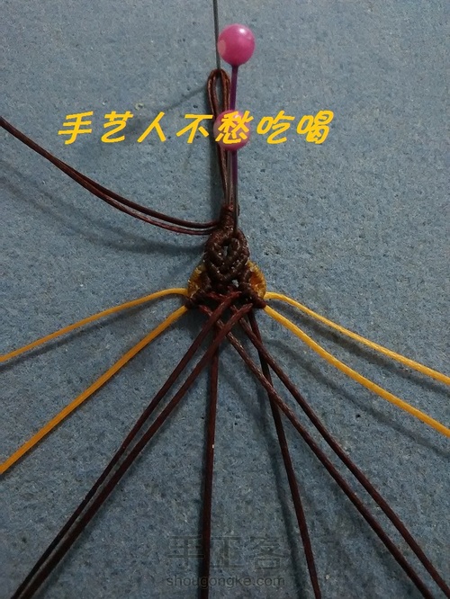 双面同花印度玛瑙平安扣车挂 第9步
