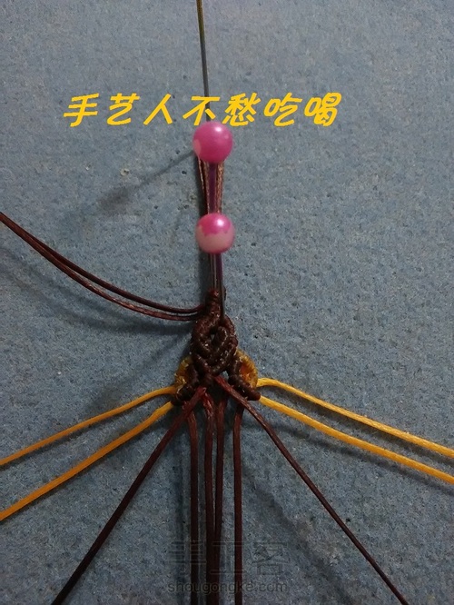 双面同花印度玛瑙平安扣车挂 第10步