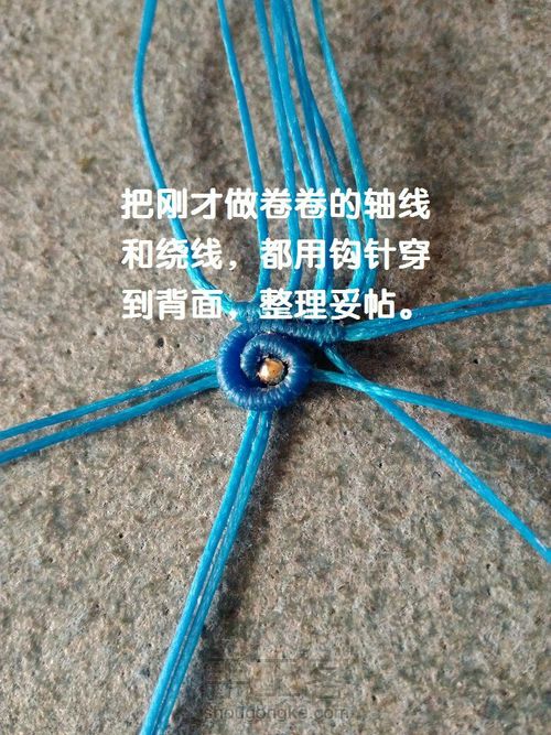 卷福 第18步
