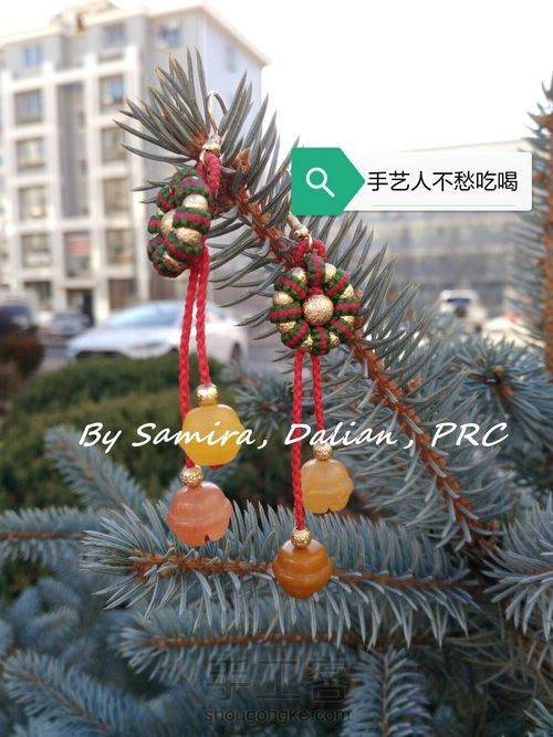 Christmas earrings（圣诞耳饰） 第31步