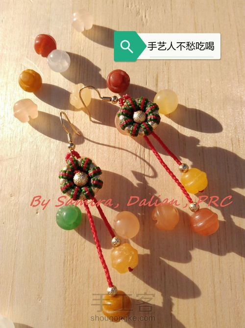 Christmas earrings（圣诞耳饰） 第32步