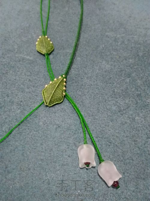 铃兰项链 第43步