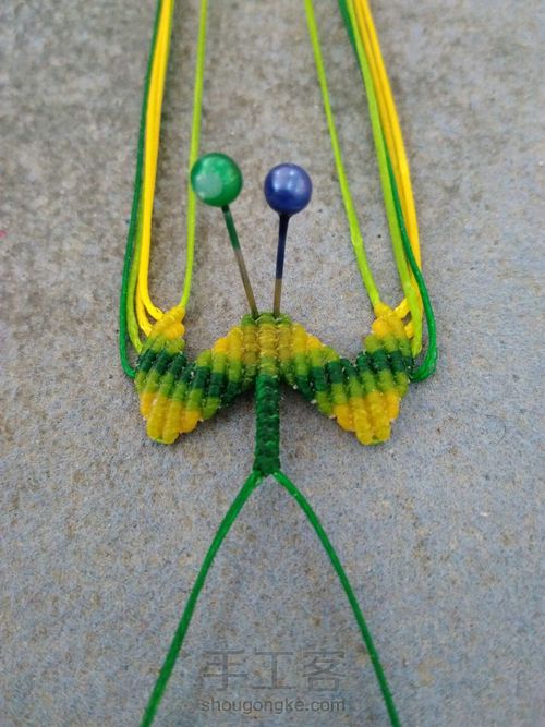 双面小蝴蝶 第15步