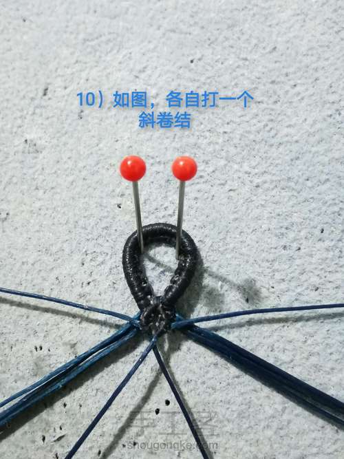 双孔银配件珍珠手环 第10步