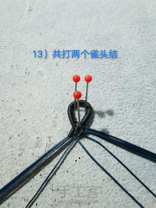 双孔银配件珍珠手环 第13步