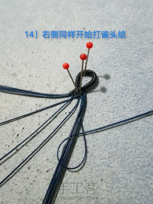 双孔银配件珍珠手环 第14步