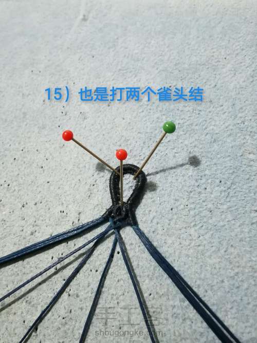 双孔银配件珍珠手环 第15步