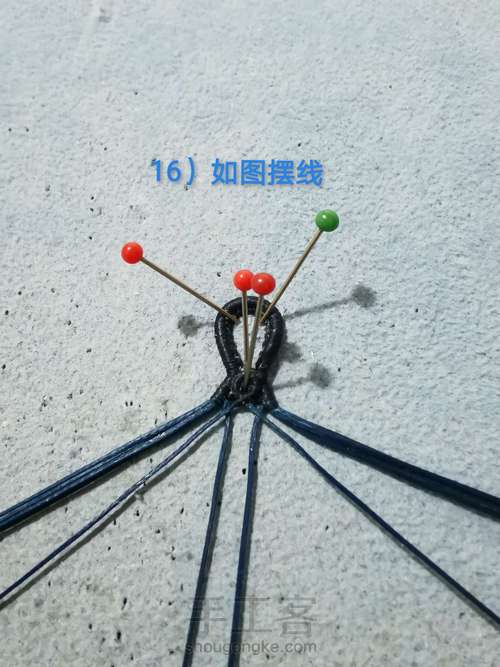 双孔银配件珍珠手环 第16步