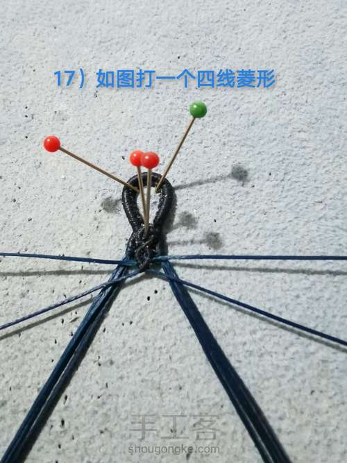 双孔银配件珍珠手环 第17步