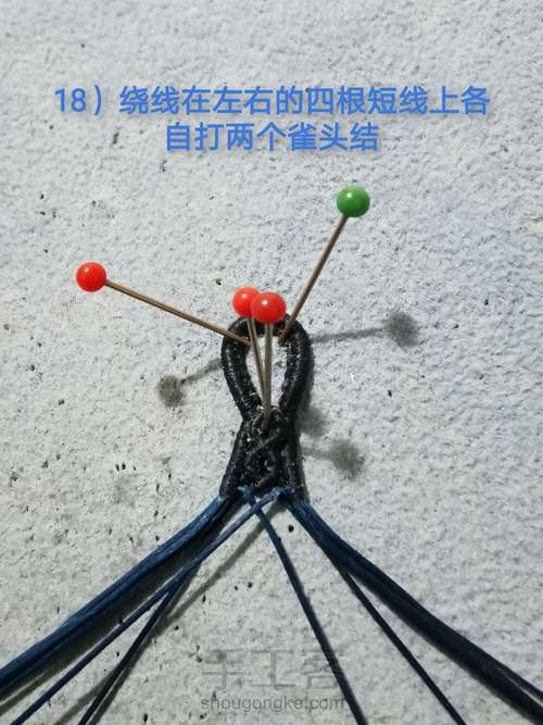 双孔银配件珍珠手环 第18步