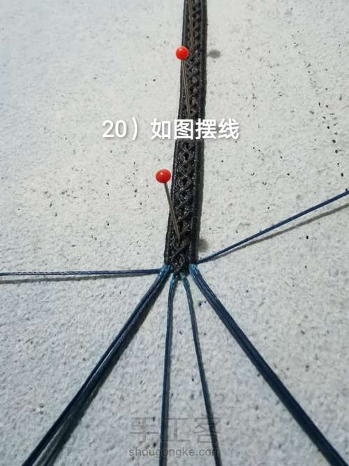 双孔银配件珍珠手环 第20步