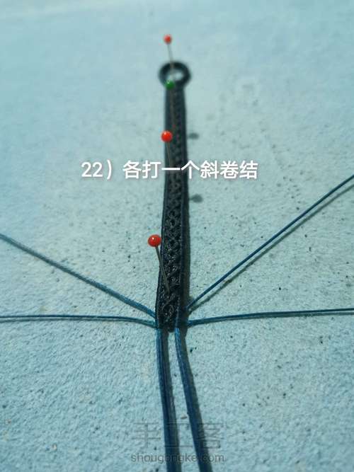 双孔银配件珍珠手环 第22步