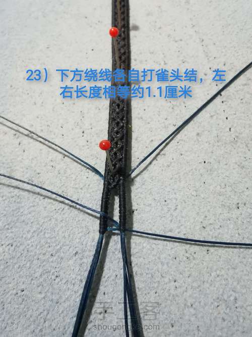 双孔银配件珍珠手环 第23步