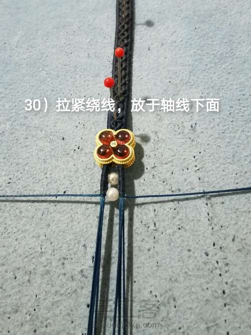 双孔银配件珍珠手环 第30步