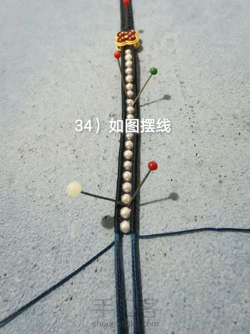 双孔银配件珍珠手环 第34步