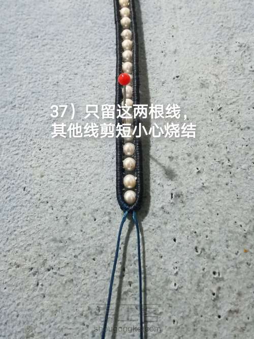 双孔银配件珍珠手环 第37步