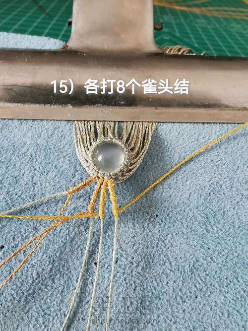 肉粽小香包 第15步