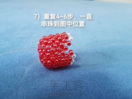 简易串珠流苏帽教程 第7步
