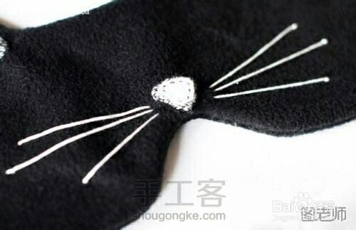 可耐的小猫咪眼罩 第8步