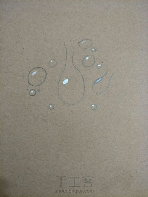 水滴教程 第3步