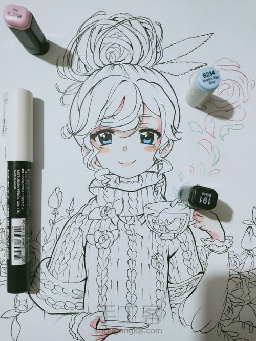 女孩超详细教程 第20步