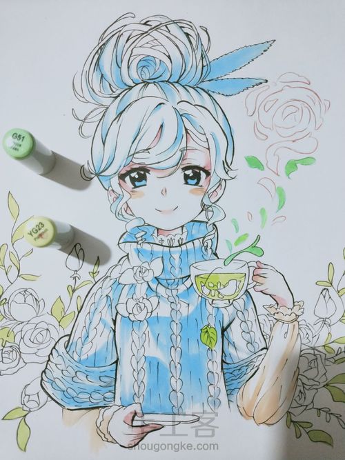 女孩超详细教程 第22步